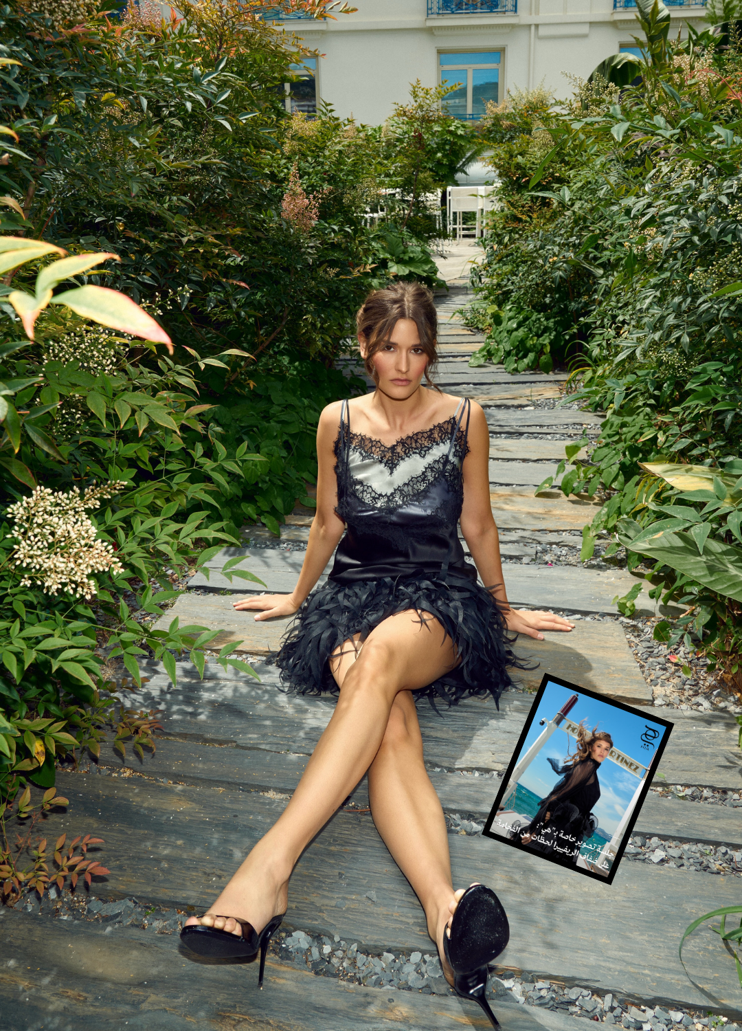 Hia Magazine x ME